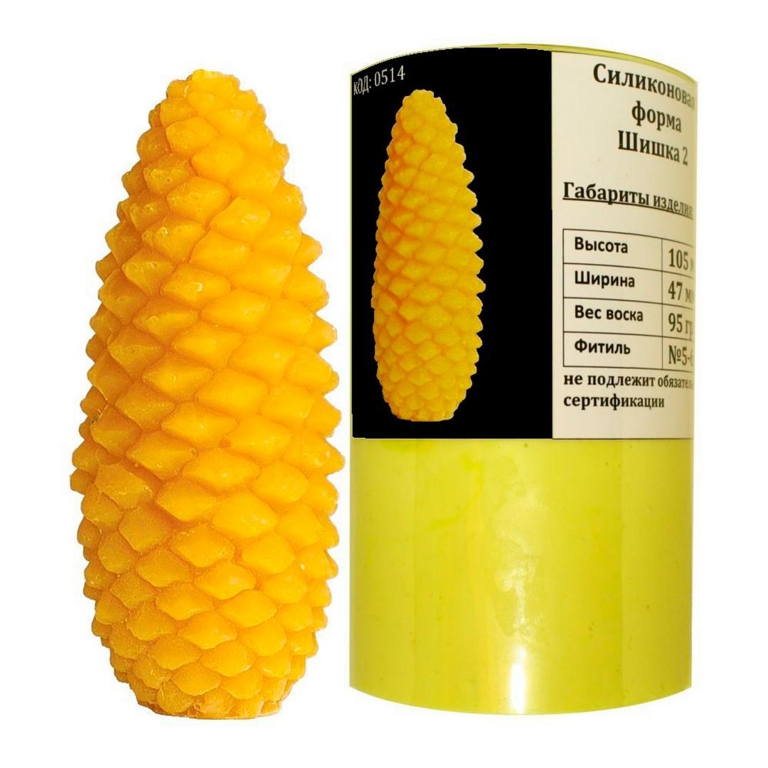 Силиконовая форма для свечей Шишка 2 (0514) - Image 2