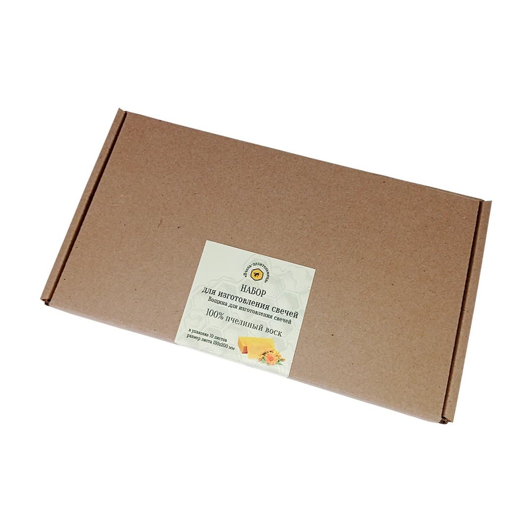 Набор цветной вощины для изготовления свечей, 130*200мм, цвет зеленый, 10 шт - Image 3