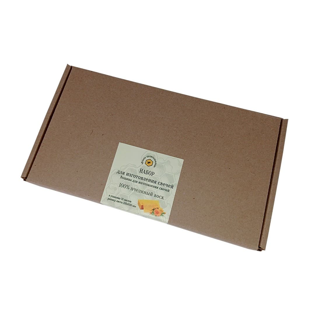 Набор цветной вощины для изготовления свечей, 130*200мм, цвет красный, 10 шт. - Image 3